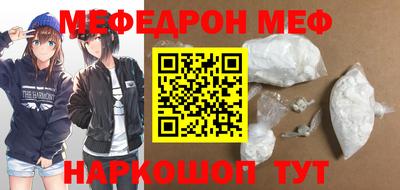 ECSTASY Партизанск