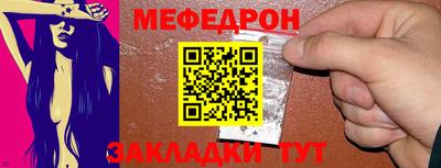 ECSTASY Партизанск