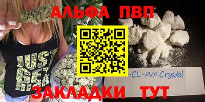 эйфоретик Первоуральск