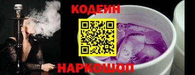 эйфоретик Первоуральск