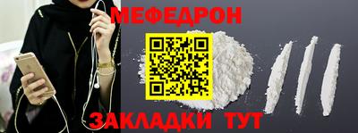 ECSTASY Партизанск