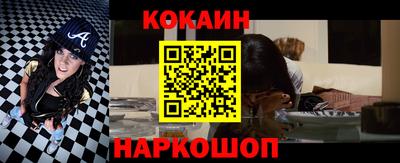 мефедрон Нягань