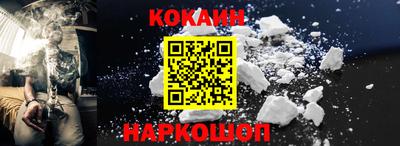ECSTASY Партизанск