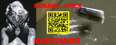 ECSTASY Партизанск