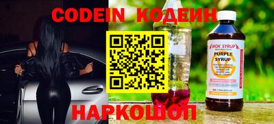 эйфоретик Первоуральск
