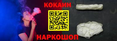 ECSTASY Партизанск
