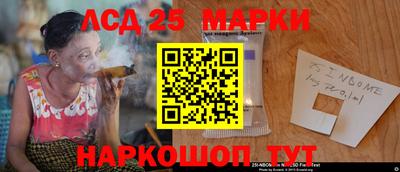 мяу мяу кристалл Пенза