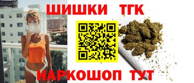 ECSTASY Партизанск
