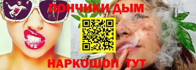 ECSTASY Партизанск