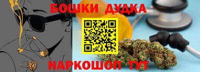 эйфоретик Первоуральск