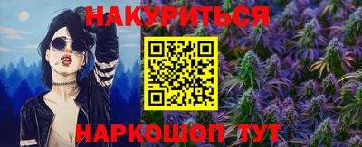 ECSTASY Партизанск