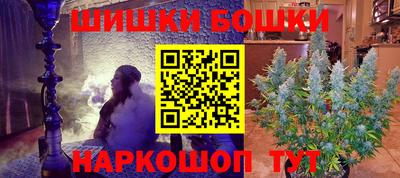 эйфоретик Первоуральск