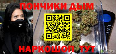 эйфоретик Первоуральск