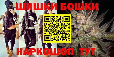 ECSTASY Партизанск