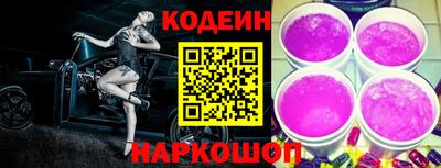 ECSTASY Партизанск