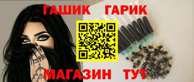 эйфоретик Первоуральск