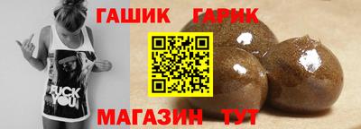 ECSTASY Партизанск