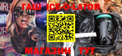 крисы Обь