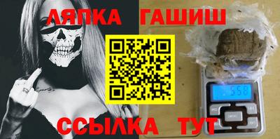 эйфоретик Первоуральск