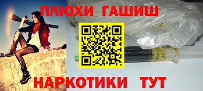 эйфоретик Первоуральск