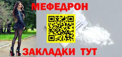 эйфоретик Первоуральск
