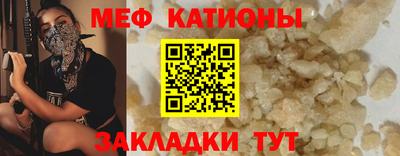 ECSTASY Партизанск
