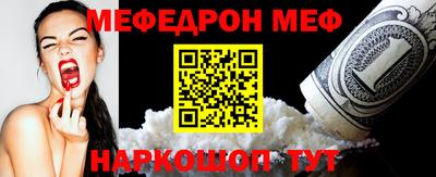 ECSTASY Партизанск